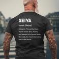 Seiya 聖也 メンズTシャツ バックプリント 高齢者への贈り物