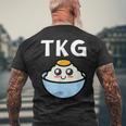 Tkg Egg Cake Rice メンズTシャツ バックプリント 高齢者への贈り物