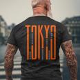 Tokyo Japan Graphic Novelty & Cool s メンズTシャツ バックプリント 高齢者への贈り物