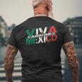Viva Mexico Cabrones メキシコ独立 メキシカン国旗 メンズTシャツ バックプリント 高齢者への贈り物