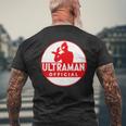 【ウルチャン300万人登録達成記念】スペシャルグラフィック メンズTシャツ バックプリント 高齢者への贈り物