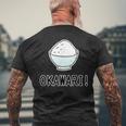 おかわり！ Okawari（ごはん 大好き）【お茶碗】ご飯タイム【変なtシャツ屋さん】面白い言葉 ポップ デザイン メンズTシャツ バックプリント 高齢者への贈り物
