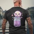 かわいい クラゲ ドリンク ボバティー カワイイ バブルティー アニメ メンズTシャツ バックプリント 高齢者への贈り物