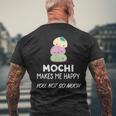 もちは私を幸せにする メンズTシャツ バックプリント 高齢者への贈り物