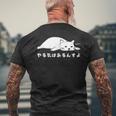 やる気はあるんすよ 白猫 ねこ 猫好き やる気 かわいい おもしろ メンズTシャツ バックプリント 高齢者への贈り物