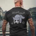 やんのかステップねこリニューアル版 おもしろ ゆるかわ かわいい ギフト 猫好き メンズTシャツ バックプリント 高齢者への贈り物