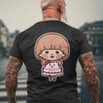 ゆるかわメルちゃん ビッグプリント（表裏） メンズTシャツ バックプリント 高齢者への贈り物