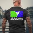 キックボクサー 格闘技 キックボクシング キックボクシング 長袖tシャツ メンズTシャツ バックプリント 高齢者への贈り物