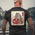 クオールとザクロ メンズTシャツ バックプリント 高齢者への贈り物