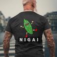 ゴーヤさんnigai メンズTシャツ バックプリント 高齢者への贈り物