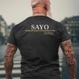 サヨー ジャパン メンズTシャツ バックプリント 高齢者への贈り物