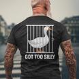 シリー・グースtシャツバカになりすぎた メンズTシャツ バックプリント 高齢者への贈り物
