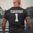 チャイコフスキー1交響曲第1番面白いスポーツ Tchaikovsky 1 メンズTシャツ バックプリント 高齢者への贈り物