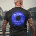 デトロイトモータウンレコードtシャツ モータウンレコードtシャツ メンズTシャツ バックプリント 高齢者への贈り物