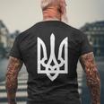 トライデント ウクライナのヴォロディーミル・ゼレンスキー ウクライナ大統領 メンズTシャツ バックプリント 高齢者への贈り物