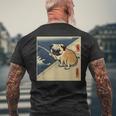 パグ 犬 面白いtシャツ イヌ 釣り メンズ おもしろ 面白い 服 おもしろグッズ 文字tシャツ ネタ 海釣り 川釣り メンズTシャツ バックプリント 高齢者への贈り物