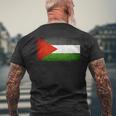 パレスチナ国旗tシャツパレスチナ国旗 メンズTシャツ バックプリント 高齢者への贈り物