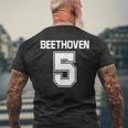 ベートーヴェン 5 第5楽章 交響曲 メンズTシャツ バックプリント 高齢者への贈り物
