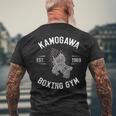 ボクシングtシャツ Kbg鴨川 ボクシングジム Est1969 メンズTシャツ バックプリント 高齢者への贈り物