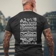 ポリネシア トライバル ハワイアン マオリ 太陽 ウミガメ 動物 メンズTシャツ バックプリント 高齢者への贈り物