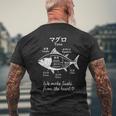 マグロ寿司切り図デザイン 日本料理グラフィック メンズTシャツ バックプリント 高齢者への贈り物