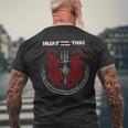 ムエタイ キックボクシング タイ 長袖tシャツ メンズTシャツ バックプリント 高齢者への贈り物