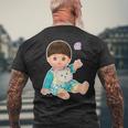 メルちゃんのおともだち あっちゃん Bigプリント メンズTシャツ バックプリント 高齢者への贈り物