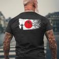 ユミ 弓矢 弓道 日本語アーチェリー メンズTシャツ バックプリント 高齢者への贈り物