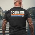 レトロ ヴィンテージ 70年代80年代風 横浜 日本 メンズTシャツ バックプリント 高齢者への贈り物
