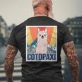 レトロ国立公園 エクアドル コトパクシ ラマ キャンプ メンズTシャツ バックプリント 高齢者への贈り物