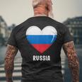 ロシア国旗シャツ メンズTシャツ バックプリント 高齢者への贈り物