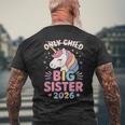 一人っ子に取り消し線を引いたお姉さん 2026 メンズTシャツ バックプリント 高齢者への贈り物