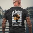 伊豆 大島 日本旅行好き 日本の島 メンズTシャツ バックプリント 高齢者への贈り物
