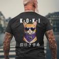 古希 70歳 猫好き Koki 誕生日祝い ユーモア メンズTシャツ バックプリント 高齢者への贈り物