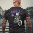 古希祝い バイク好き 猫好き 父 男性 クラシックバイク 70歳 I'm Not Old Just Upgrading メンズTシャツ バックプリント 高齢者への贈り物