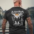 合気道 秋田犬 おもしろ合気道 秋田犬 日本mma メンズTシャツ バックプリント 高齢者への贈り物