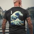 大波 葛飾北斎 名画 おしゃれ 長袖tシャツ メンズTシャツ バックプリント 高齢者への贈り物