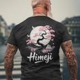 姫路 桜 月 情景 日本の風景 メンズTシャツ バックプリント 高齢者への贈り物