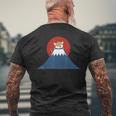 富士山柴犬tシャツ 日本犬ジャパンtシャツ カワイイ メンズTシャツ バックプリント 高齢者への贈り物