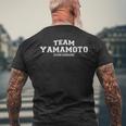 山本 チーム 誇り高き家族名 苗字ギフト メンズTシャツ バックプリント 高齢者への贈り物