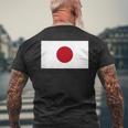 応援 受験 部活 スポーツ 山本五十六 やってみせ メンズTシャツ バックプリント 高齢者への贈り物