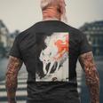 日本 キツネ 妖怪 白狐 幽霊 浮世絵 ヴィンテージ メンズTシャツ バックプリント 高齢者への贈り物