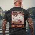 日本のイブプロフェン猫ミーム メンズTシャツ バックプリント 高齢者への贈り物