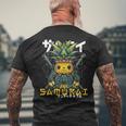 日本の侍 パイナップル戦士 浮世先生サムライ メンズTシャツ バックプリント 高齢者への贈り物