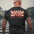 日本の戦艦伊勢旭日旗 メンズTシャツ バックプリント 高齢者への贈り物