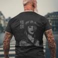 日本ホラー 怪盗 ゴーストストーリー モンスター 不気味 アニメアート メンズTシャツ バックプリント 高齢者への贈り物