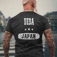 日本ヴィンテージ植田 メンズTシャツ バックプリント 高齢者への贈り物