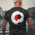 日本国旗、サッカー日本代表のルーツ メンズTシャツ バックプリント 高齢者への贈り物