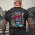 東京 日本 旅行 お土産 都市 ランドマーク 観光 ギフト メンズTシャツ バックプリント 高齢者への贈り物