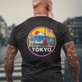 東京 日本旅行 お土産 都市 ギフト メンズTシャツ バックプリント 高齢者への贈り物